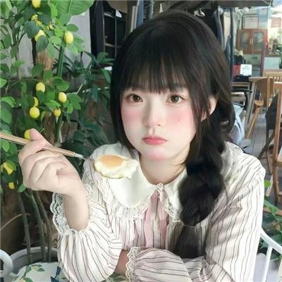 还有诗和远方第三季