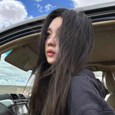藏